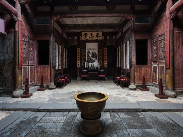 Chengzhi-Hall-Huangshan